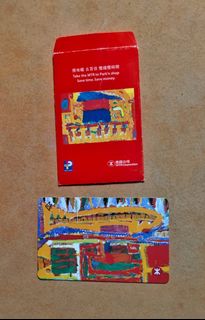 （分類：）位於 。 由 sahsultan 提交（商品編號 1297731229，圖片 1）。簡介： 。
