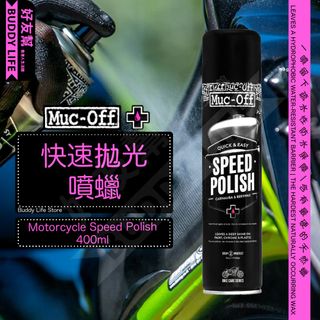 （分類：）位於 。 由 buddylifestore 提交（商品編號 1297786642，圖片 1）。簡介： 。