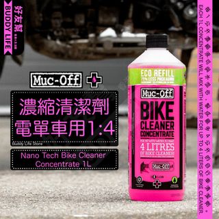 （分類：）位於 。 由 buddylifestore 提交（商品編號 1297788082，圖片 1）。簡介： 。