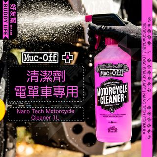 （分類：）位於 。 由 buddylifestore 提交（商品編號 1297788304，圖片 1）。簡介： 。