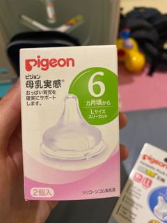 （分類：）位於 。 由 samjj712 提交（商品編號 1297790143，圖片 1）。簡介： 。