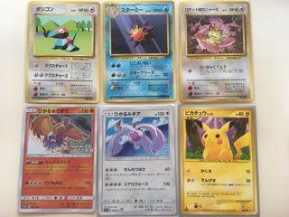 （分類：）位於 。 由 rewqaz 提交（商品編號 1297687628，圖片 1）。簡介： 。