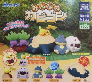 (Category: ) located in . Submitted by hehkiki (Listing ID 1297763635, Image 1). Description: .