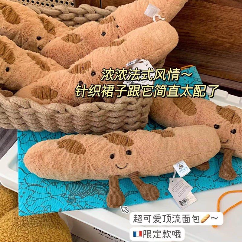 Pre order 34cm Jellycat Amuseables Baguette france limited edition fun baguette soothes baby cute super soft plush toy gift Hobbies Toys Toys Games on Carousell