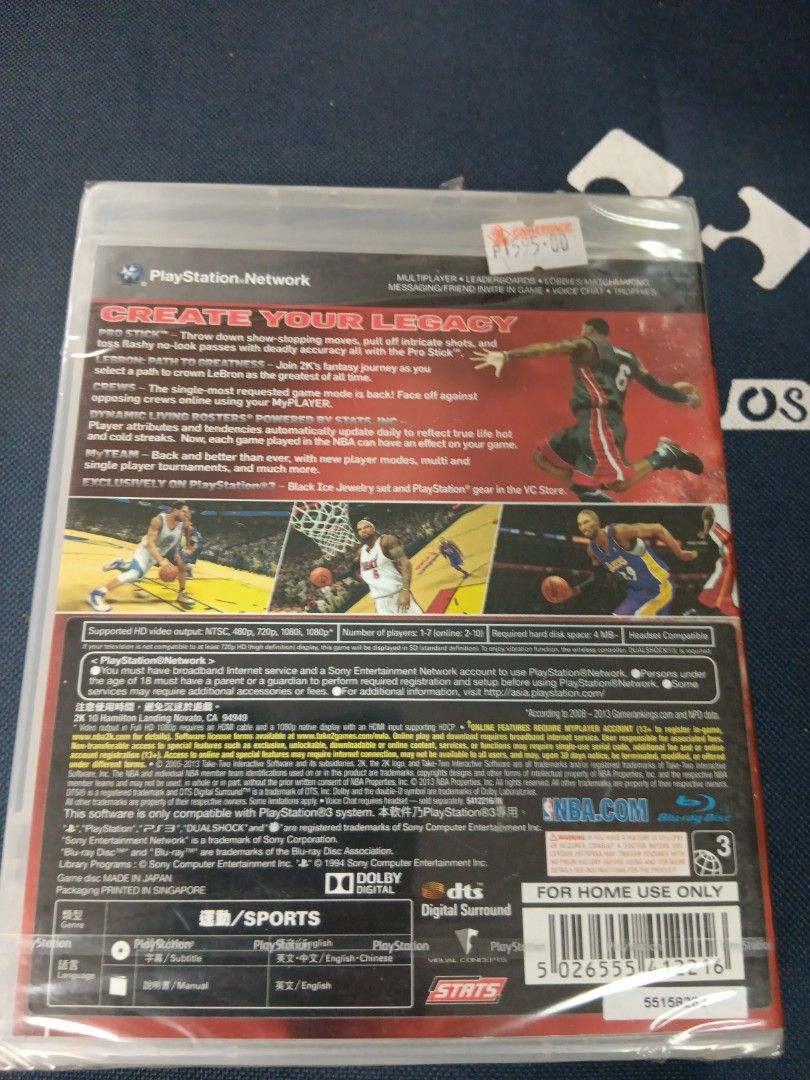 PS3 NBA 2K14 Lebron James Cover (Category: PlayStation) located in Manila. Submitted by ayinong0453384 (Listing ID 1297706241, Image 2). Description: item is in excellent condition sealed 2 pcs available pm for order.