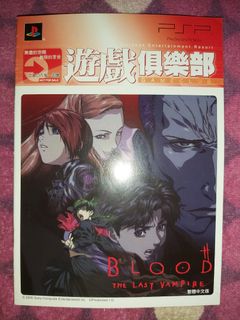 （分類：）位於 。 由 cdmnfp_shop346 提交（商品編號 1140121965，圖片 1）。簡介： 。