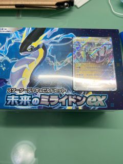 （分類：）位於 。 由 andrewwwwabcde 提交（商品編號 1297761966，圖片 1）。簡介： 。