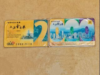 （分類：）位於 。 由 sahsultan 提交（商品編號 1297730447，圖片 1）。簡介： 。