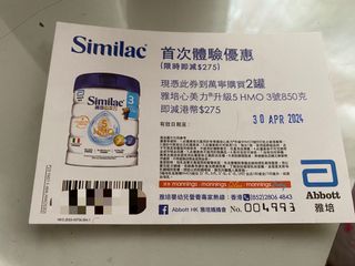 （分類：）位於 。 由 visnaq 提交（商品編號 1297735548，圖片 1）。簡介： 。