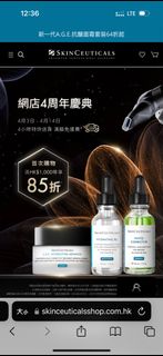（分類：）位於 。 由 amyyip0319 提交（商品編號 1297699471，圖片 1）。簡介： 。