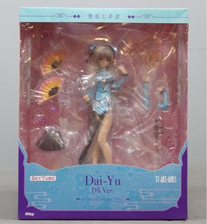 （分類：）位於 。 由 hang3310 提交（商品編號 1297792600，圖片 1）。簡介： 。