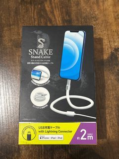 Snake Stand Cable for iPhones