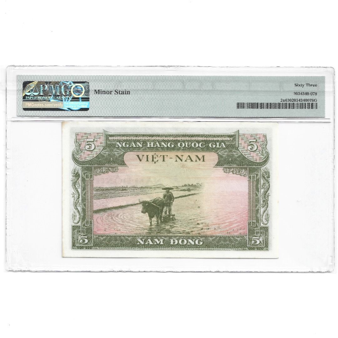 South Vietnam PMG63 ₫ 5 Five Nam Dong Year 1955 Graded Choice Uncirculated  Banknote / Wang Kertas