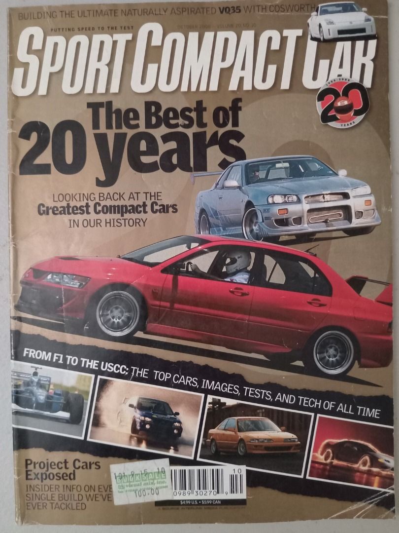 Sport Compact Car, DSPORT, & Others 6pcs #141, Hobbies & Toys, Books ...