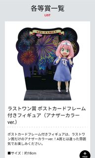 （分類：）位於 。 由 miku_p 提交（商品編號 1297789469，圖片 1）。簡介： 。