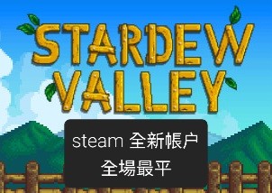 （分類：）位於 。 由 helloooSteam 提交（商品編號 1297803435，圖片 1）。簡介： 。