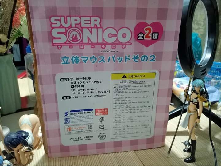 Super Sonico 3D Mouse Pad (Category: Mouse & Mousepads) located in Dipaculao. Submitted by zorotoyz (Listing ID 1297683426, Image 2). Description: minor damage box.