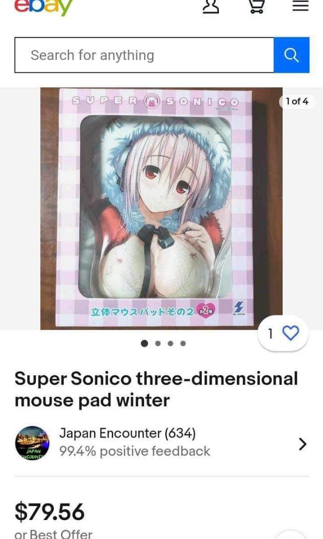 Super Sonico 3D Mouse Pad (Category: Mouse & Mousepads) located in Dipaculao. Submitted by zorotoyz (Listing ID 1297683426, Image 3). Description: minor damage box.