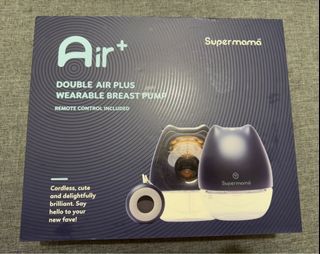 Supermama Air Plus Breast Pump + Cooler Bag