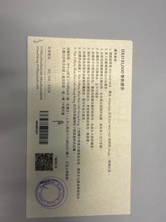 （分類：）位於 。 由 sandera05 提交（商品編號 1297712511，圖片 1）。簡介： 。