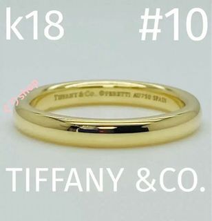 TIFFANY &CO. Elsa Peretti Band Ring No. 10