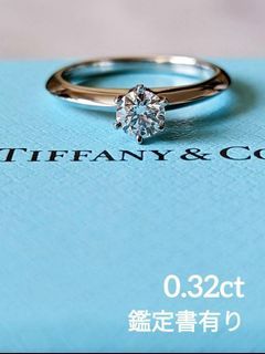 Tiffany Solitaire Diamond Ring Pt950 3.7g 0.32ct 8