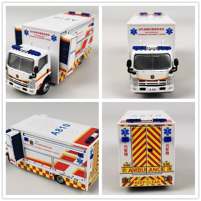 香港Tiny微影73 五十鈴N系列消防車救護輔助醫療裝備車(PET)1/76 合金
