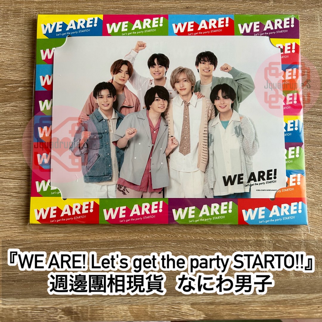 『WE ARE! Let's get the party STARTO!!』 週邊團相現貨 なにわ男子 snowman Snow Man ...