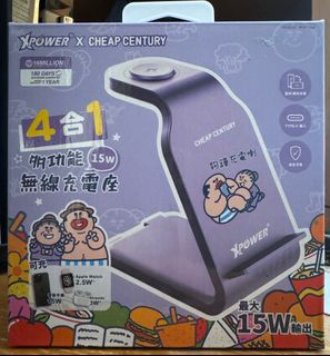 （分類：）位於 。 由 cheesegubi 提交（商品編號 1297720494，圖片 1）。簡介： 。