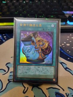 (Category: ) located in . Submitted by guanwei99 (Listing ID 1297757650, Image 1). Description: .