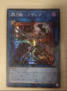 (Category: ) located in . Submitted by jk478 (Listing ID 1297762646, Image 1). Description: .