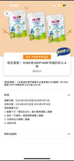 （分類：）位於 。 由 cyy1222 提交（商品編號 1297681715，圖片 1）。簡介： 。