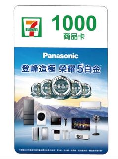由 iui.___.9 (刊登 ID 1297931319，圖片 1) 提交，位於 的 (類別：)，說明：。