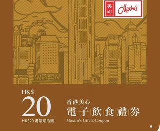 （分類：）位於 。 由 chenxinservice 提交（商品編號 1297913359，圖片 1）。簡介： 。