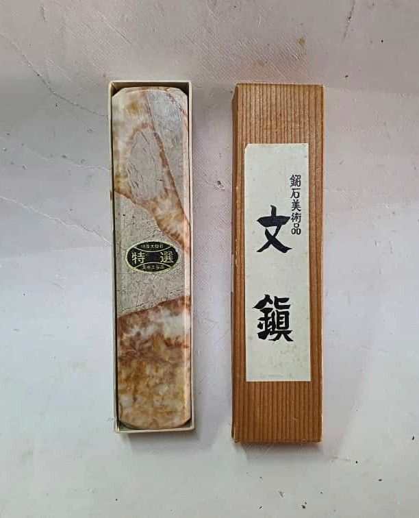 文鎮 Pentel 飛龍Sterling 烤漆系列高級金屬原子筆0.8mm /支B811（可