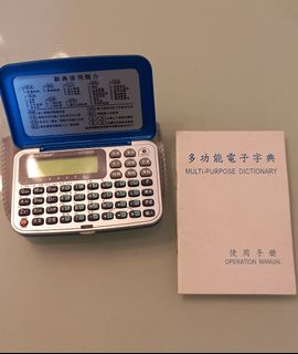 （分類：）位於 。 由 215lee 提交（商品編號 1297874134，圖片 1）。簡介： 。