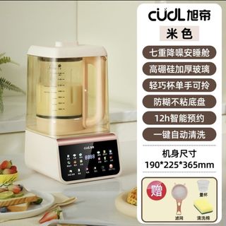 由 yanzhen0222 (刊登 ID 1297914282，圖片 1) 提交，位於 的 (類別：)，說明：。