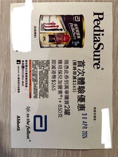 （分類：）位於 。 由 alexkwok 提交（商品編號 1297940259，圖片 1）。簡介： 。
