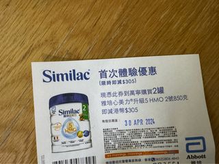 （分類：）位於 。 由 may722 提交（商品編號 1297923360，圖片 1）。簡介： 。