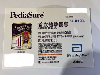 （分類：）位於 。 由 man201600 提交（商品編號 1297926086，圖片 1）。簡介： 。
