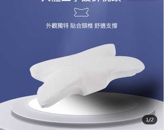 由 bugbugcat (刊登 ID 1297886837，圖片 1) 提交，位於 的 (類別：)，說明：。