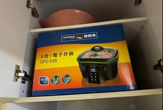 （分類：）位於 。 由 pinky1202 提交（商品編號 1297912945，圖片 1）。簡介： 。