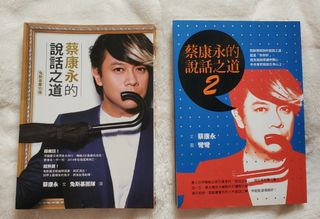 （分類：）位於 。 由 jennyzone_bebe 提交（商品編號 1297851981，圖片 1）。簡介： 。