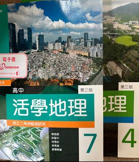 （分類：）位於 。 由 annannaa 提交（商品編號 1292850501，圖片 1）。簡介： 。