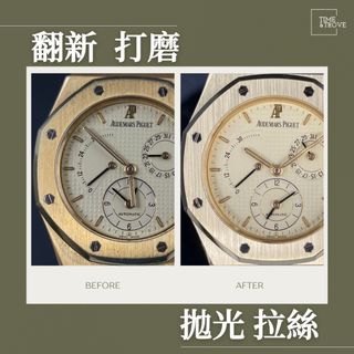 （分類：）位於 。 由 timeandtrove 提交（商品編號 1297834571，圖片 1）。簡介： 。