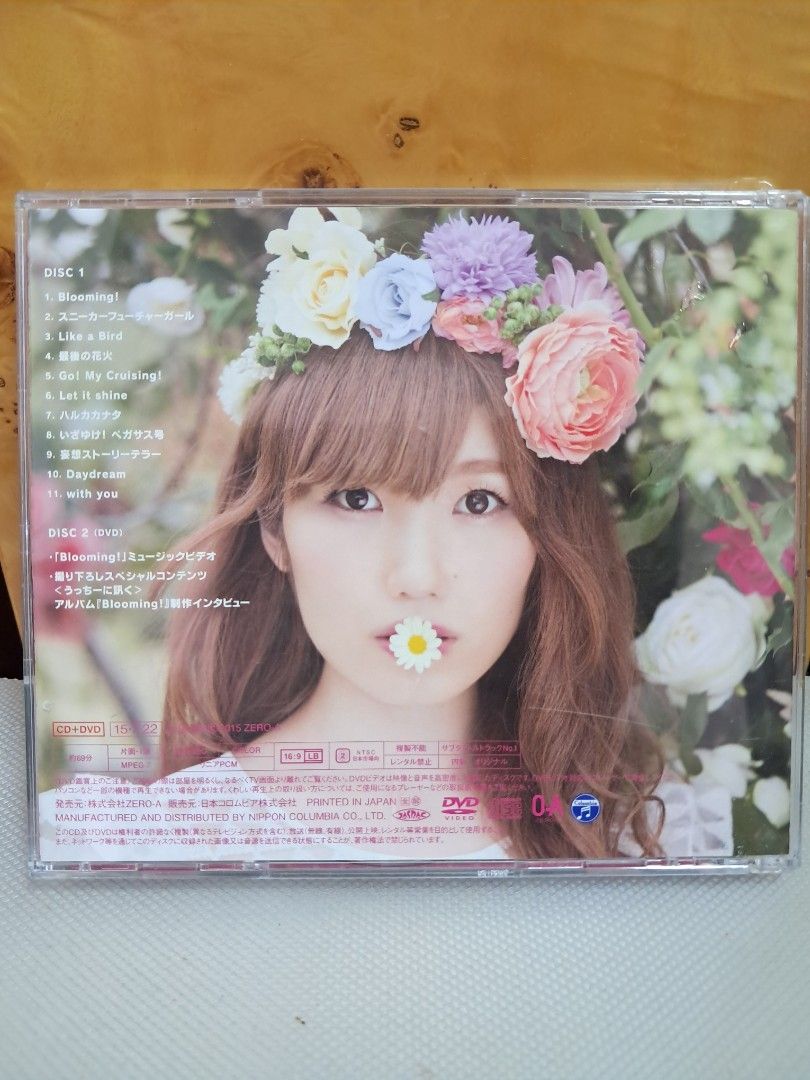内田彩 ( Aya Uchida ) Blooming! 初回限定盤 B ( MADE IN JAPAN )
