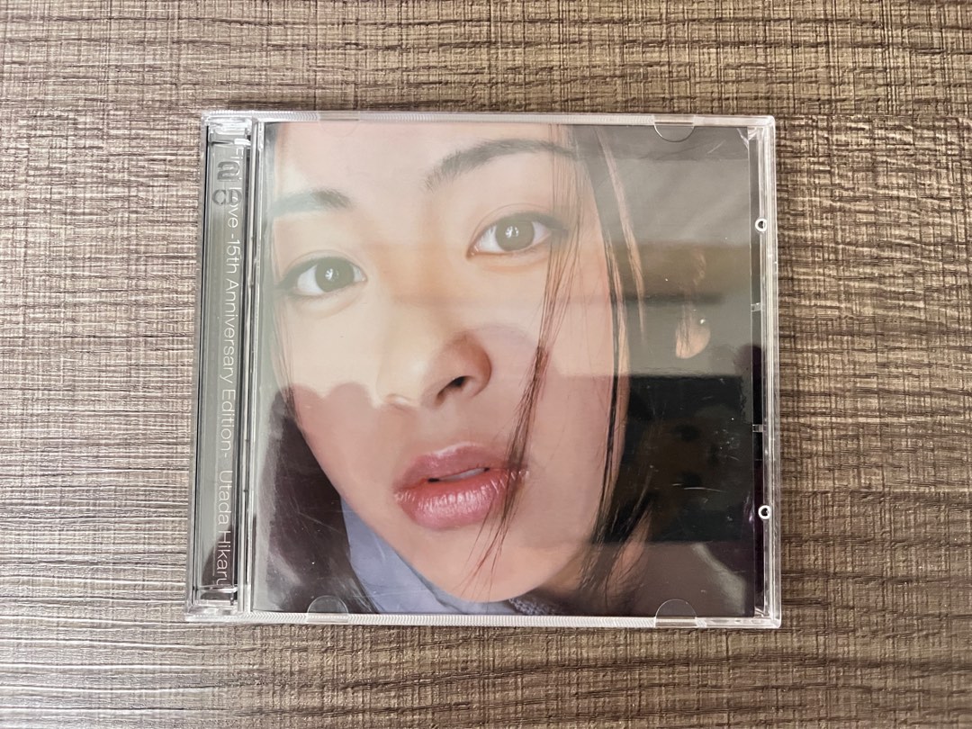 新品未開封品⭐︎宇多田ヒカル First Love 15周年限定豪華版 3/10