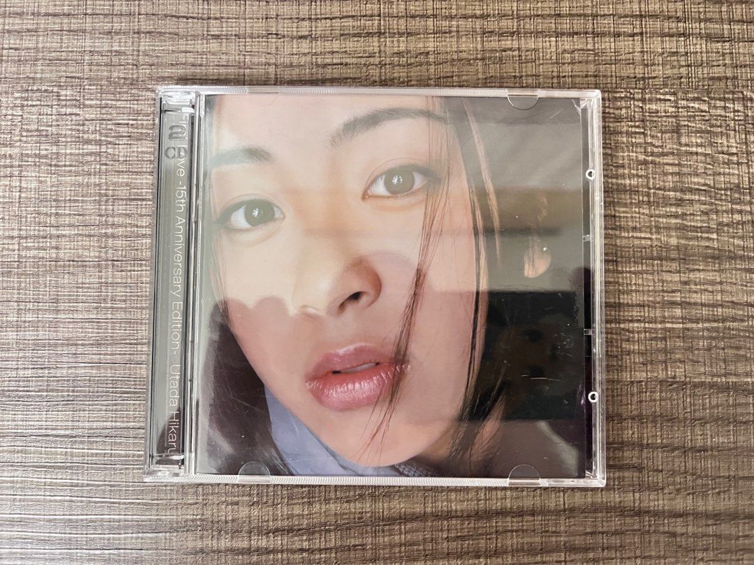 新品未開封品⭐︎宇多田ヒカル First Love 15周年限定豪華版 Amazon.co.jp: First Love -15th Anniversary Deluxe Edition