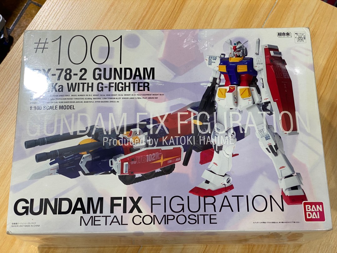 全新 BANDAI 超合金 GUNDAM FIX FIGURATION METAL COMPOSITE / #1001 / RX-78-2