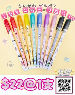 （分類：）位於 。 由 stablk888 提交（商品編號 1297850930，圖片 1）。簡介： 。